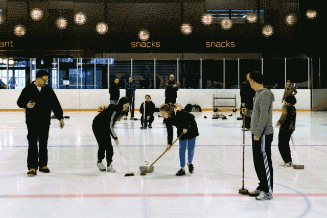 curling club utrecht